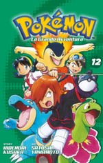 Pokémon - La grande avventura (La Gazzetta dello Sport)